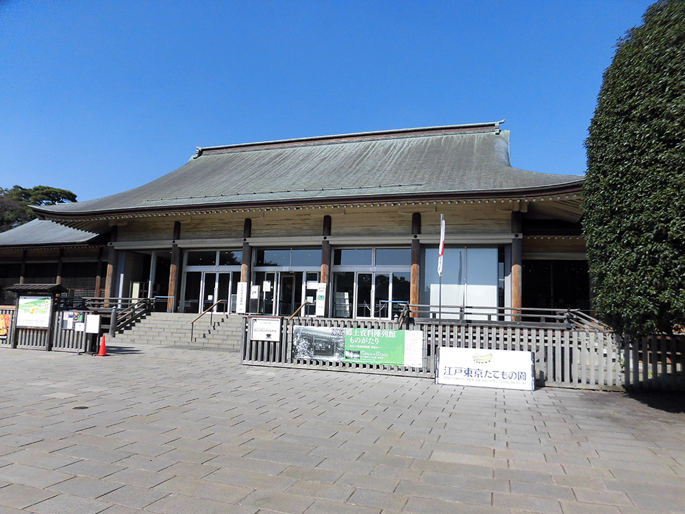 江戸東京建物館